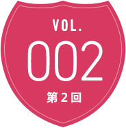 VOL.002