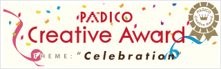 PADICO CREATIVE AWARD 2018